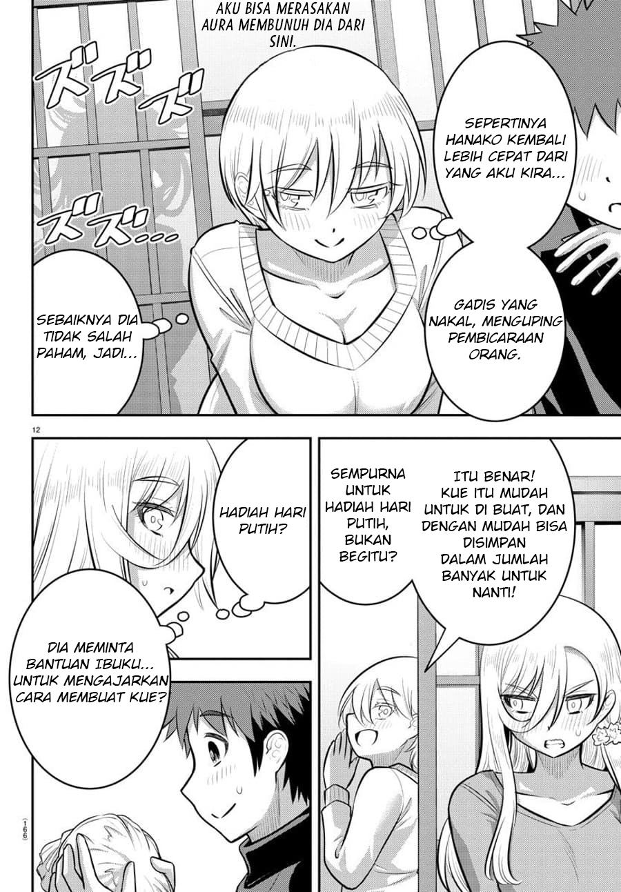 Yankee JK Kuzuhana-chan chapter 83